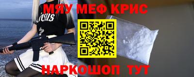 MDMA Premium VHQ Ирбит