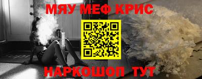 MDMA Premium VHQ Ирбит