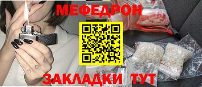 MDMA Premium VHQ Ирбит