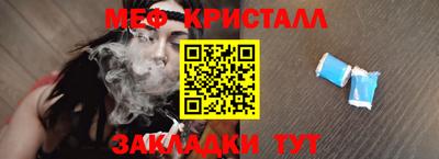 кокаин колумбия Изобильный