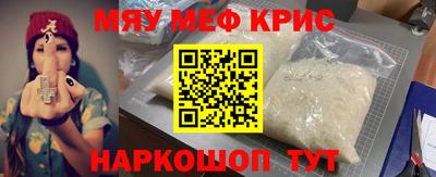 кокаин колумбия Изобильный