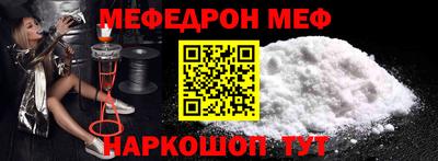 кокаин колумбия Изобильный