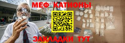 экстази Заволжье