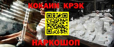MDMA Premium VHQ Ирбит