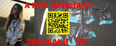 MDMA Premium VHQ Ирбит