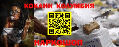 MDMA Premium VHQ Ирбит