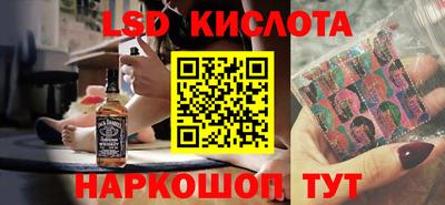мяу мяу мука Ипатово