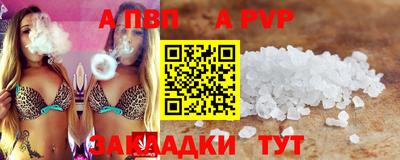 мяу мяу мука Ипатово