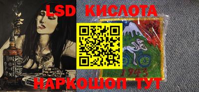 кокаин колумбия Изобильный