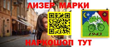 MDMA Premium VHQ Ирбит