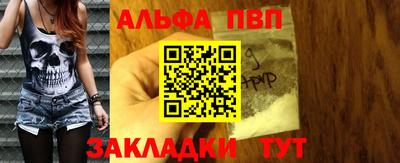 кокаин колумбия Изобильный
