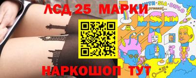 мяу мяу мука Ипатово