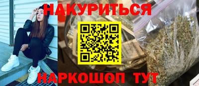 MDMA Premium VHQ Ирбит