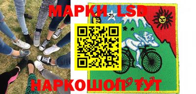кокаин колумбия Изобильный