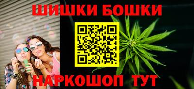 MDMA Premium VHQ Ирбит