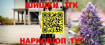 кокаин колумбия Изобильный