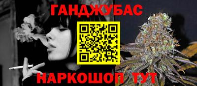 MDMA Premium VHQ Ирбит