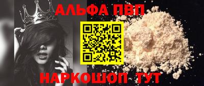кокаин колумбия Изобильный