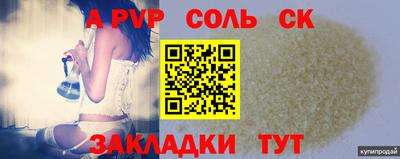 кокаин колумбия Изобильный
