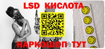 кокаин колумбия Изобильный