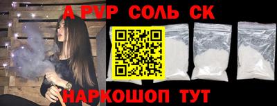 MDMA Premium VHQ Ирбит