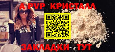 мяу мяу мука Ипатово