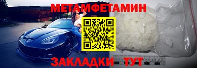 кокаин колумбия Изобильный