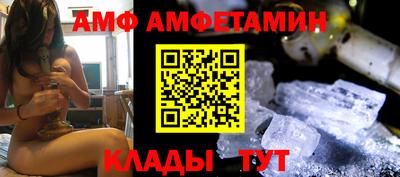 MDMA Premium VHQ Ирбит