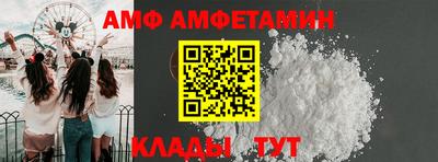 кокаин колумбия Изобильный