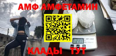 экстази Заволжье