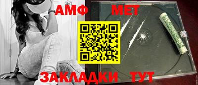 MDMA Premium VHQ Ирбит