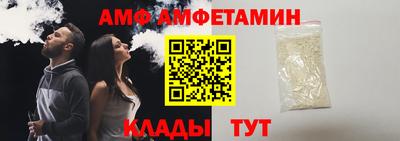 кокаин колумбия Изобильный