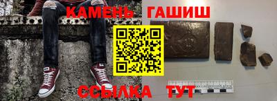 мяу мяу мука Ипатово