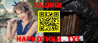 кокаин колумбия Изобильный