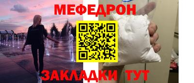MDMA Premium VHQ Ирбит