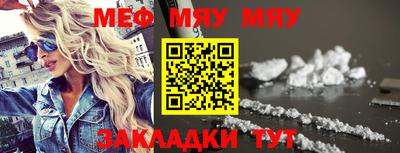 MDMA Premium VHQ Ирбит
